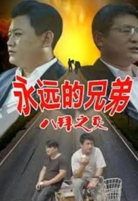 国产精品沙发午睡系列990531