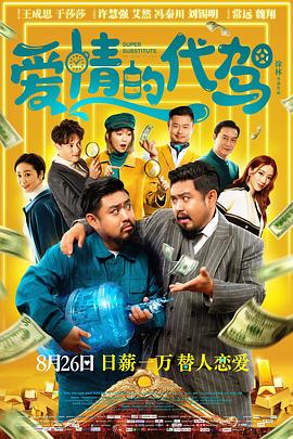这里只有精品网